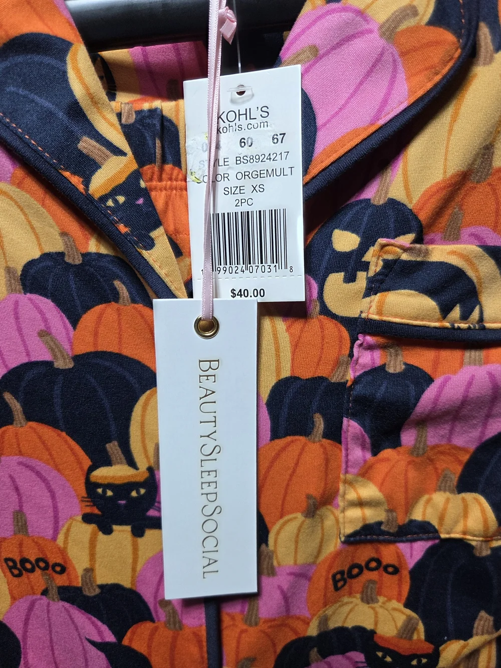 Kohls two piece